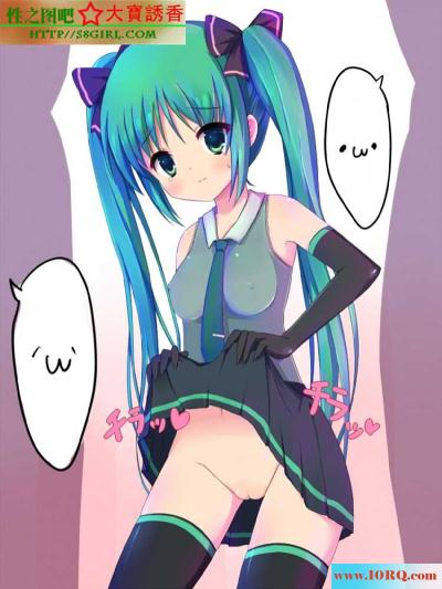 (CG)初音未来全彩无码CG(33P)