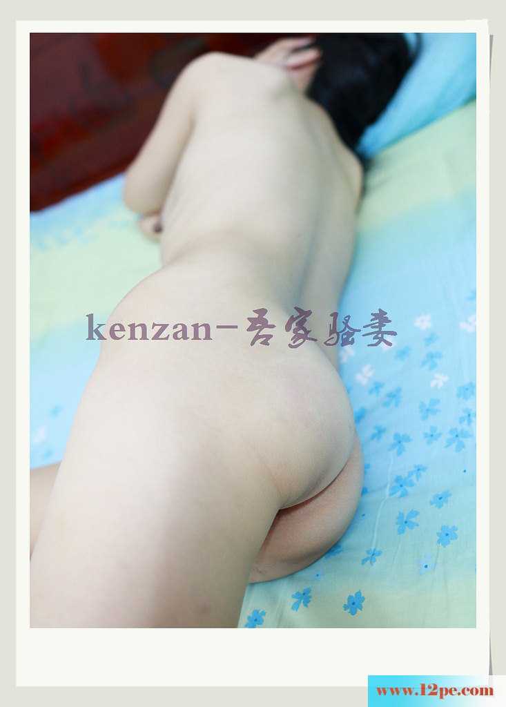 吾家骚妻-准妈妈的多彩多汁(25P)