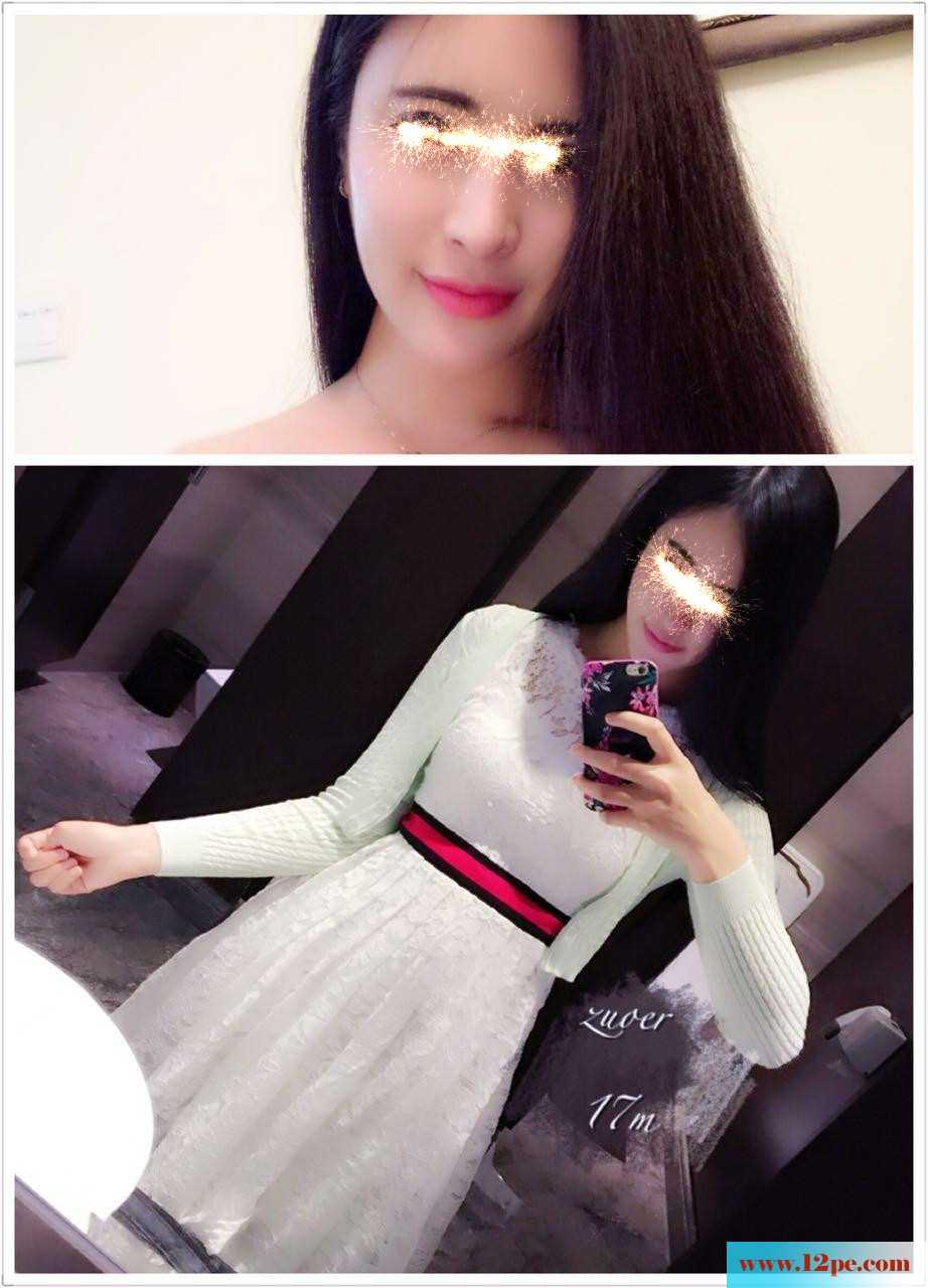 吸波粉，爆爆兼职的妹子，雅妍你听过吗(14P)