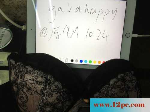 把玩巨乳骚货的大奶，美乳控的福利！(31P)