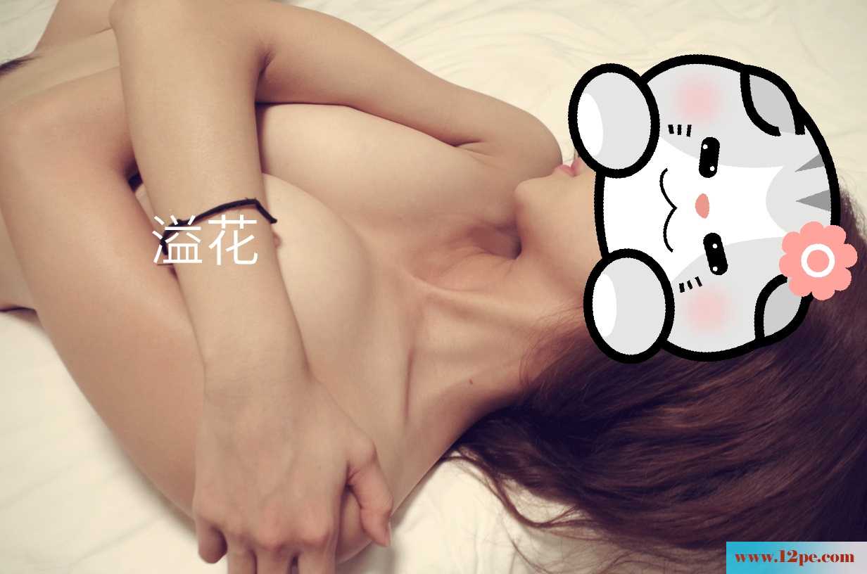 风情万种的女友让我硬了(24P)