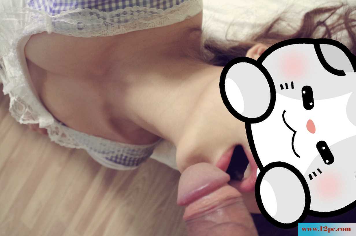 风情万种的女友让我硬了(24P)