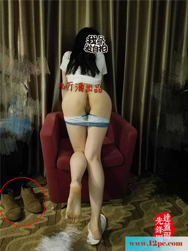 纵情驾驶鲁B拜金女外出游玩挥霍青春岁月(18P)