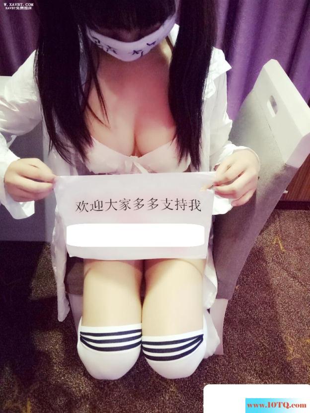 萌萌哒的小淫娃萌柠少女,白色衬衫粉色内衣白丝