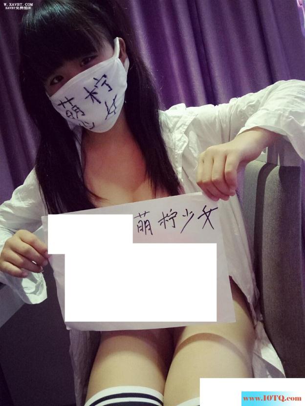 萌萌哒的小淫娃萌柠少女,白色衬衫粉色内衣白丝
