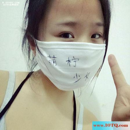 萌萌哒的小淫娃萌柠少女,白色衬衫粉色内衣白丝