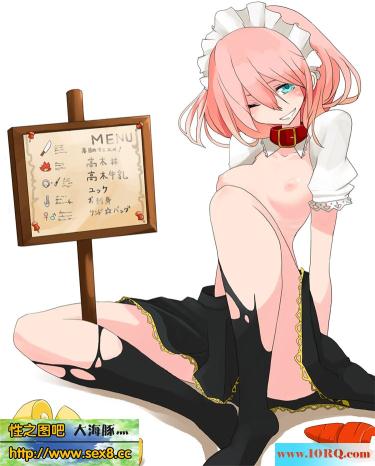 (CG)奶妹子(12P)