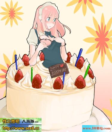 (CG)奶妹子(12P)