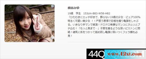 一场大战把女的累的虚脱了(40P)