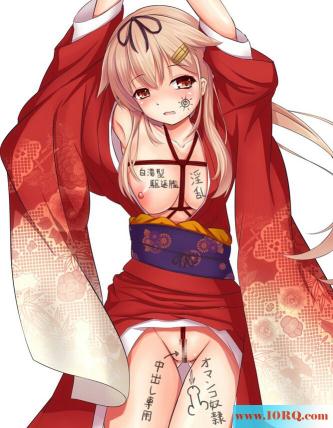 (CG)推到小樱让她受孕(18P)
