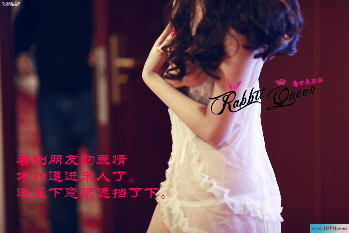 蕾丝兔宝宝系列（二十七）(34P)