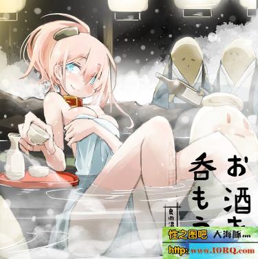 (CG)一对粉乳小娇媚(20P)