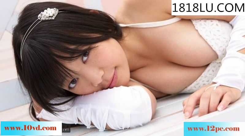 白色的纯情女孩(18p)