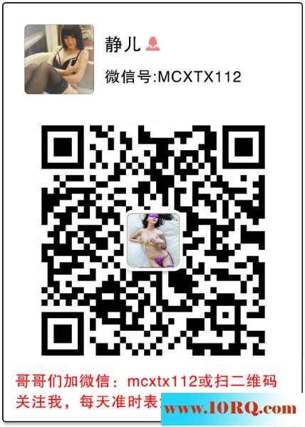 剛滿18歲的技校小炮友，小逼有點特別22P