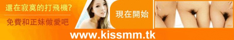 05-18熟女同事和她的表妹,奶子大大的,年輕時肯定