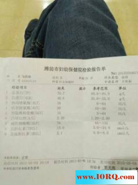 05-28潍坊男妓马洪春【17p】