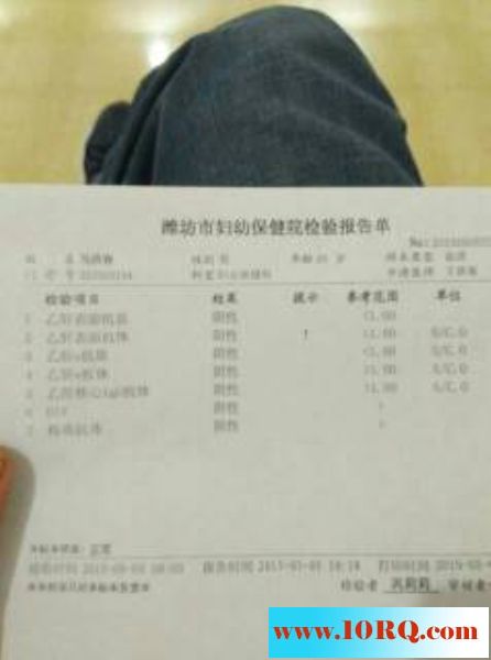 05-28潍坊男妓马洪春【17p】