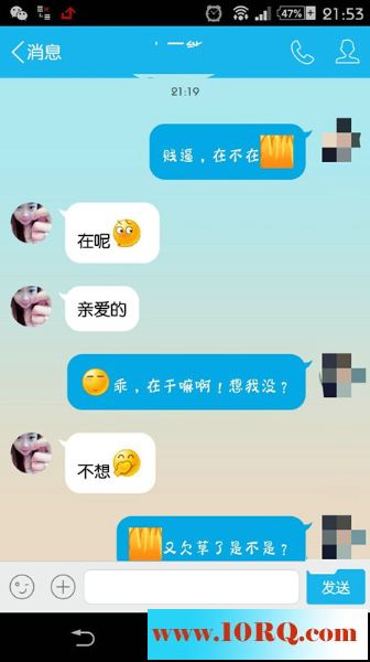 06-25调戏长期炮友，大白腿粉穴扣出水，身材不错