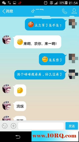 06-25调戏长期炮友，大白腿粉穴扣出水，身材不错