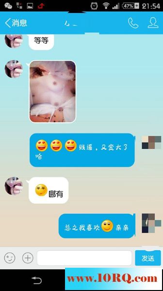 06-25调戏长期炮友，大白腿粉穴扣出水，身材不错