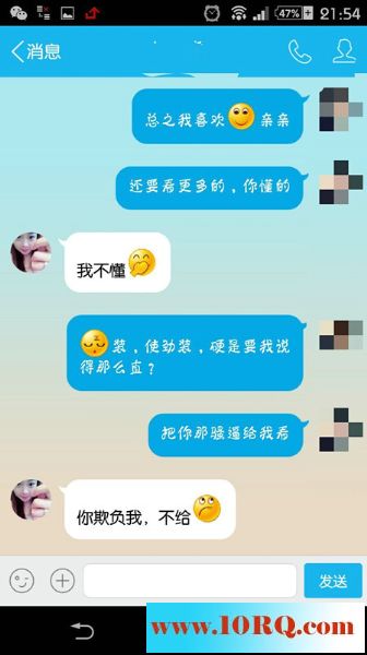 06-25调戏长期炮友，大白腿粉穴扣出水，身材不错