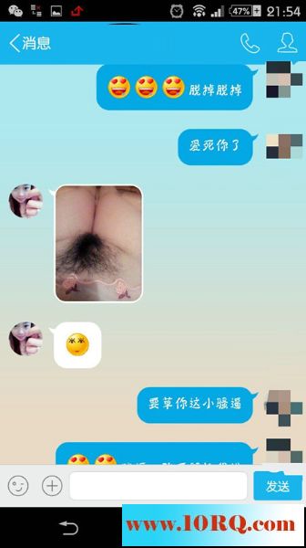 06-25调戏长期炮友，大白腿粉穴扣出水，身材不错