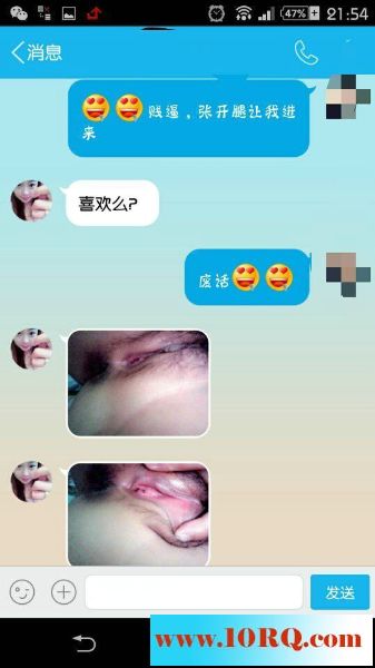 06-25调戏长期炮友，大白腿粉穴扣出水，身材不错