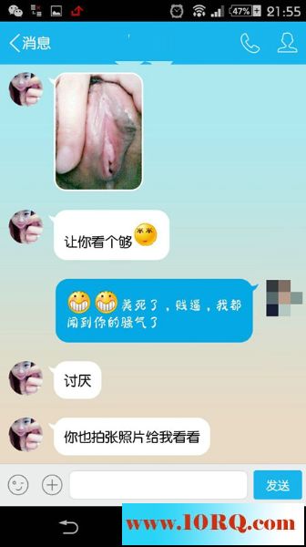 06-25调戏长期炮友，大白腿粉穴扣出水，身材不错