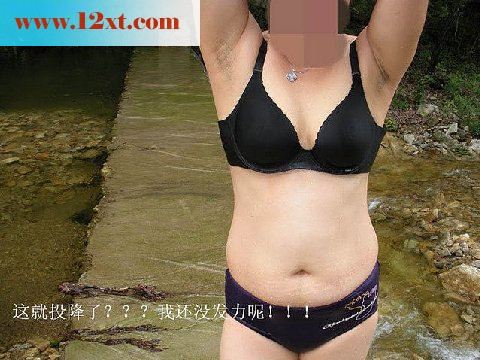 老婆在景点穿着诱人给我吃鸡巴,吃的太爽了[17