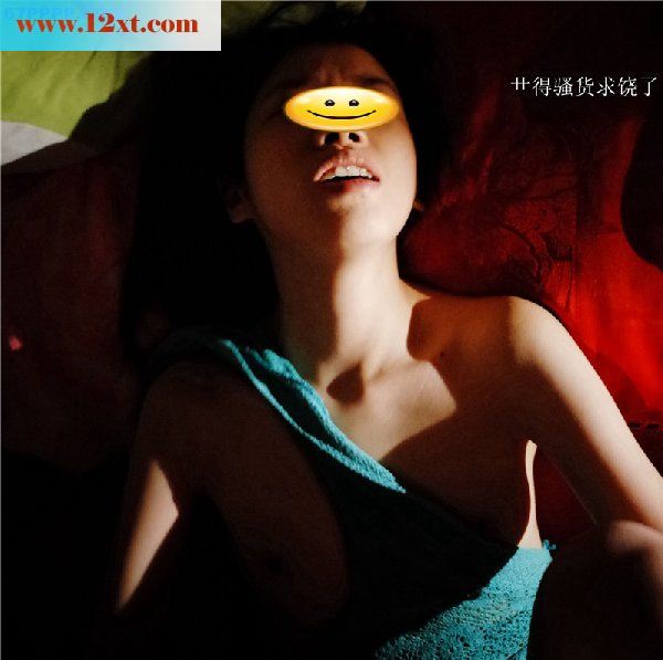 嫩嫩的90后，长着一对好椒[11p]