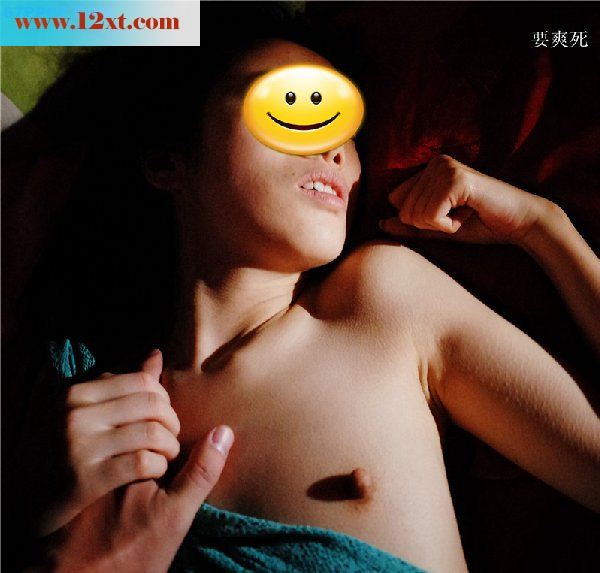 嫩嫩的90后，长着一对好椒[11p]