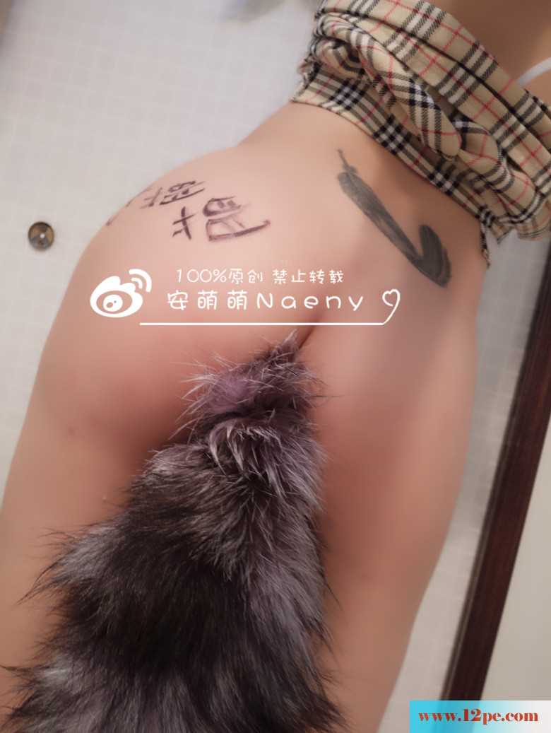 安萌萌第四季--还记得我这只小狐狸吗(12P)
