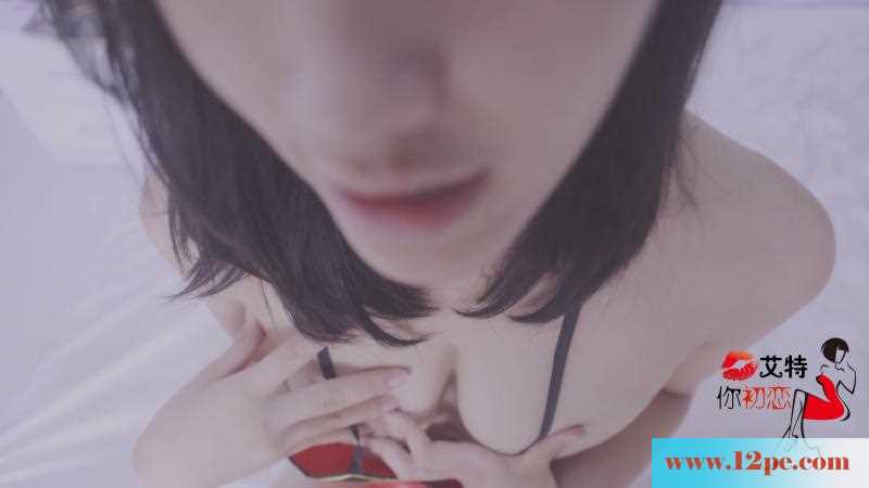 初恋这件小事,初恋第一弹(14P)