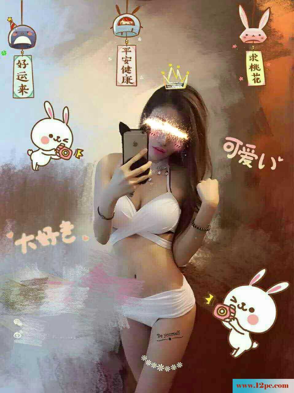 发一波福利，外围妹子照(20P)