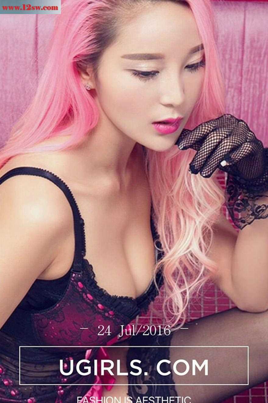 爱尤物-UGirls-No.432-龙儿(35P)