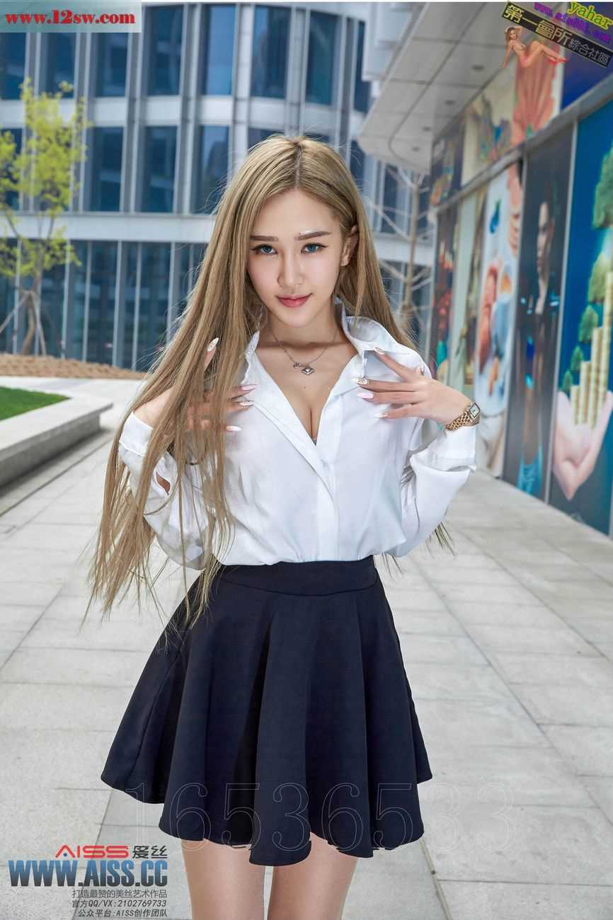 街头小秘书-(50P)