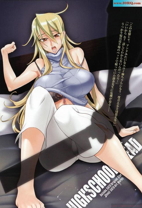 (CG)爆射口交少女(17P)