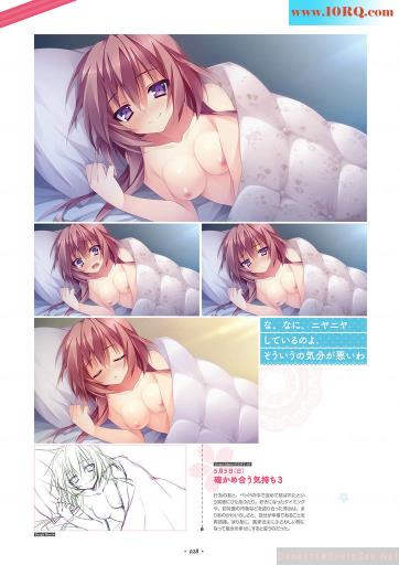 (CG)丰臀美逼爱大奶(17P)
