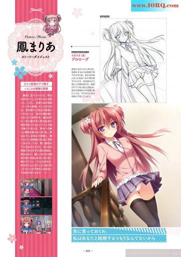 (CG)还是熟女身材好奶子真的好大好大(16P)