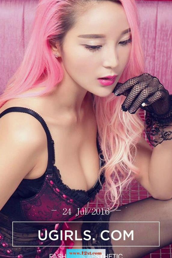 爱尤物-UGirls-No.432-龙儿(35P)