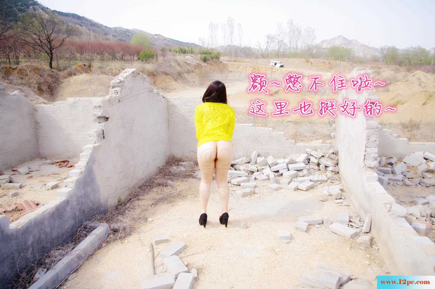 郊游外拍~还有三轮摩托哦(30P)
