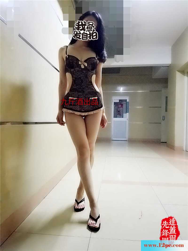鲁B妹妹你最美，谁能说不会爱上你(25P)
