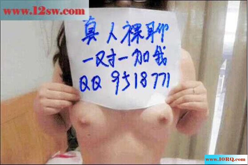 气质女秘书性感短裙迷人超薄肉丝腿(15p)