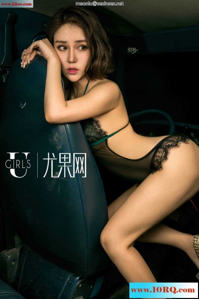 尤果网2016.07.01-NO.188-王尔琳(45P)
