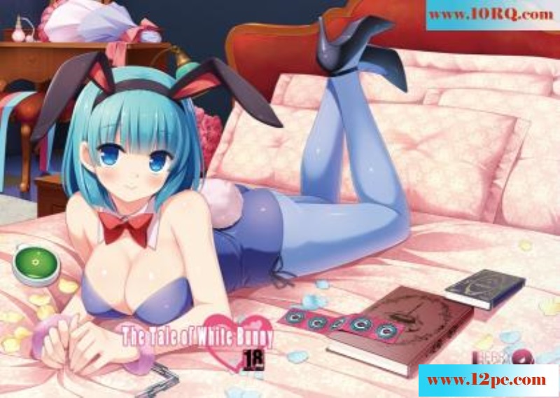 (CG)满足少女需要(17P)