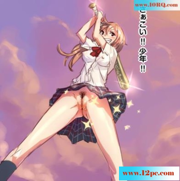 (CG)能塞进这幺大的球！！(15P)