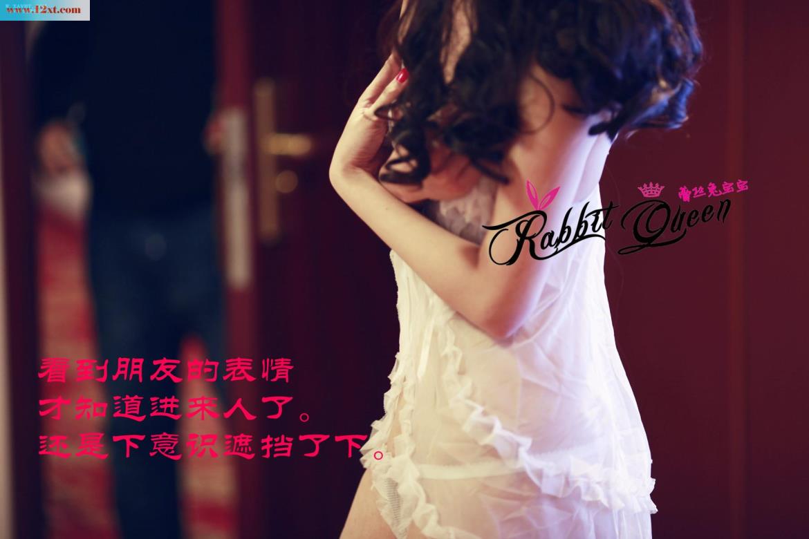 <!-- 标题采集开始 -->蕾丝兔宝宝系列（二十七）(34P)<!-- 标题采集结束 -->