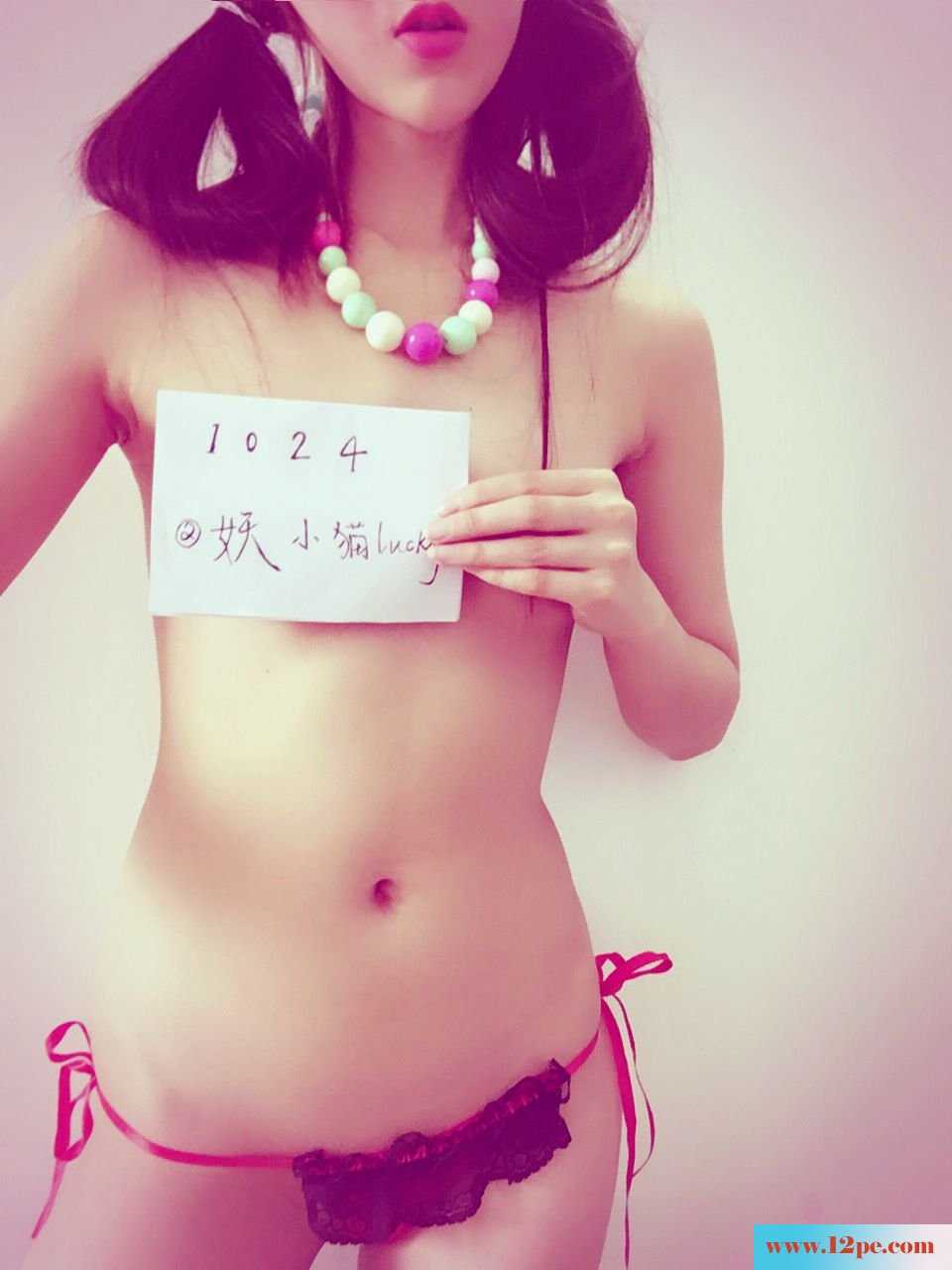 <!-- 标题采集开始 -->妖小猫25期，最爱的丁字裤(12P)<!-- 标题采集结束 -->