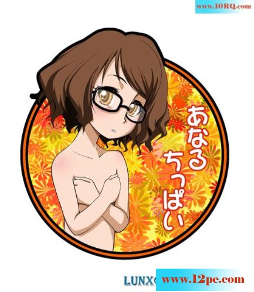 (CG)想揉一揉这些胸器(14P)