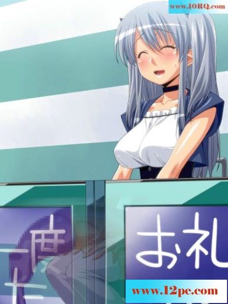<!-- 标题采集开始 -->(CG)艳肉肥臀(15P)<!-- 标题采集结束 -->